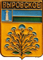   /RF_Rossia/Uliyanovsk_Reg/Pins/vyrovskoe_rf1_zn.gif