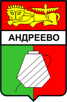 �� ������ ���� ������/RF_Rossia/Vladimir_Reg/Files/andreevo_s1.gif