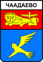    /RF_Rossia/Vladimir_Reg/Files/chaadaevo_s1.gif