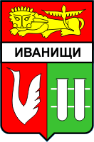    /RF_Rossia/Vladimir_Reg/Files/ivanishi_s1.gif