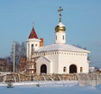    /RF_Rossia/Vladimir_Reg/Files/kovrov.jpg