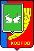    /RF_Rossia/Vladimir_Reg/Files/kovrov_s2.gif