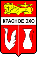    /RF_Rossia/Vladimir_Reg/Files/krasnoe-eho_s1.gif