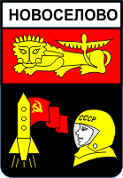    /RF_Rossia/Vladimir_Reg/Files/novosyolovo_s1.gif