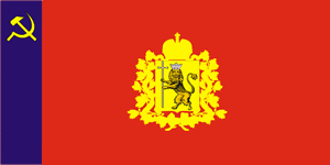    /RF_Rossia/Vladimir_Reg/Files/vladimir_reg_f1.gif