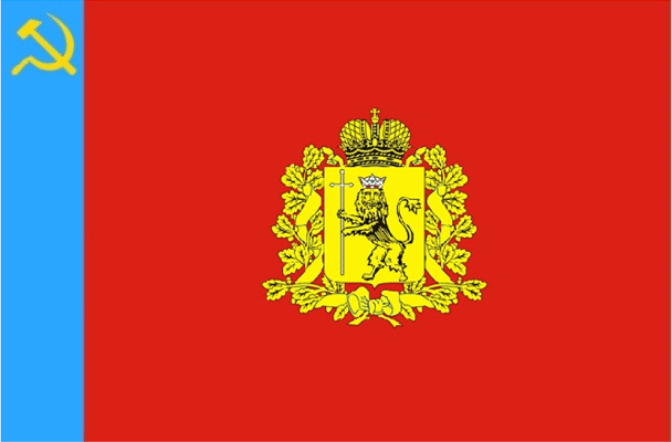   /RF_Rossia/Vladimir_Reg/Files/vladimir_reg_f2.gif