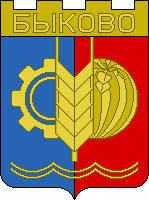    /RF_Rossia/Volgograd_Reg/Files/bykovo-volgogradskaya_rf1.gif