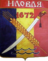   /RF_Rossia/Volgograd_Reg/Files/ilovlya_rf1.gif