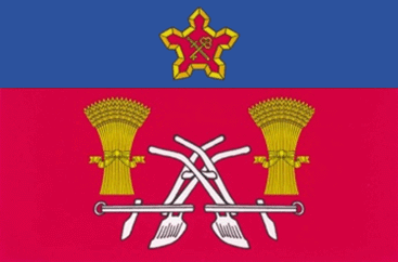    /RF_Rossia/Volgograd_Reg/Files/krasnyi-pahar_f1.gif