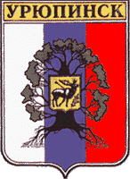    /RF_Rossia/Volgograd_Reg/Files/uryupinsk_rf2.gif