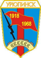    /RF_Rossia/Volgograd_Reg/Files/uryupinsk_s1.gif