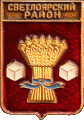    /RF_Rossia/Volgograd_Reg/Pins/svetloyarski_c_rf1_zn.gif