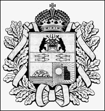Не найден файл ПроГер/RF_Rossia/Vologda_Reg/Files/cherepovets_rf2.gif