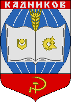   /RF_Rossia/Vologda_Reg/Files/kadnikov_s1.gif