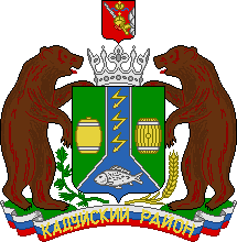    /RF_Rossia/Vologda_Reg/Files/kaduiski_c_rf1.gif