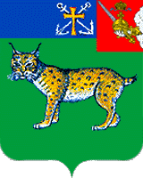    /RF_Rossia/Vologda_Reg/Files/ust-kubinski_c_rf1.gif