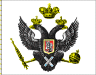    /RF_Rossia/Vologda_Reg/Files/vologda_f1.gif
