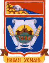    /RF_Rossia/Voronezh_Reg/Files/novaya-usman_rf1.gif