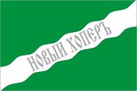    /RF_Rossia/Voronezh_Reg/Files/novohopyorsk_f1.gif
