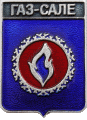    \RF_Rossia\Yamalo-Nenetski_Reg\Arms\vosyahovskoe_rf1_zn.gif