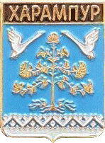    \RF_Rossia\Yamalo-Nenetski_Reg\Arms\harampur_rf1_zn.gif