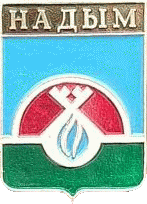    \RF_Rossia\Yamalo-Nenetski_Reg\Arms\nadymski_c_rf1_zn.gif