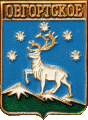   \RF_Rossia\Yamalo-Nenetski_Reg\Arms\ovgortskoe_rf1_zn.gif