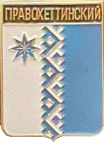    \RF_Rossia\Yamalo-Nenetski_Reg\Arms\pravohettinski_rf2_zn.gif