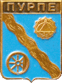    \RF_Rossia\Yamalo-Nenetski_Reg\Arms\purpe_rf2_zn.gif