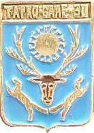    \RF_Rossia\Yamalo-Nenetski_Reg\Arms\tarko-sale_rf1_zn.gif