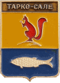    \RF_Rossia\Yamalo-Nenetski_Reg\Arms\tarko-sale_s1_zn.gif