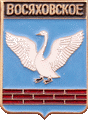    \RF_Rossia\Yamalo-Nenetski_Reg\Arms\vosyahovskoe_rf1_zn.gif