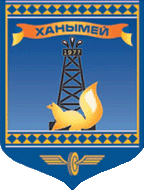    /RF_Rossia/Yamalo-Nenetski_Reg/Files/hanymei_rf1.gif