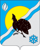    /RF_Rossia/Yamalo-Nenetski_Reg/Files/yagelnyi_rf1.gif