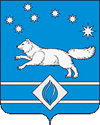    /RF_Rossia/Yamalo-Nenetski_Reg/Files/zapolyarnyi_rf1.gif