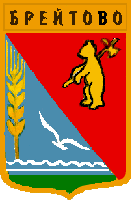    /RF_Rossia/Yaroslavl_Reg/Files/breitovo_s1.gif