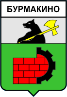    /RF_Rossia/Yaroslavl_Reg/burmakino_s1.gif