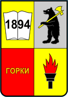    /RF_Rossia/Yaroslavl_Reg/gorki_s1.gif