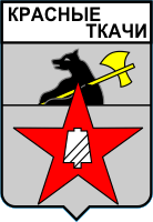    /RF_Rossia/Yaroslavl_Reg/krasnye-tkachi_s1.gif