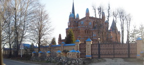    /RF_Rossia/Yaroslavl_Reg/Files/malye-soli_pic.jpg