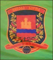    /RF_Rossia/Yaroslavl_Reg/Files/nikolo-korma_rf1.gif