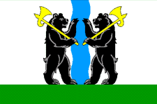 Не найден файл ПроГер/RF_Rossia/Yaroslavl_Reg/Files/yaroslavski_c_f1.gif