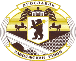    /RF_Rossia/Yaroslavl_Reg/Files/zavolzhski-yaroslavskaya_c_rf1.gif