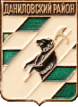    /RF_Rossia/Yaroslavl_Reg/Pins/danilovski_c_rf2_zn.gif