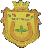    /RF_Ukraina/Cherkassy_Reg/Files/berestovets_u1.gif