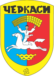    /RF_Ukraina/Cherkassy_Reg/Files/cherkassy_s1.gif