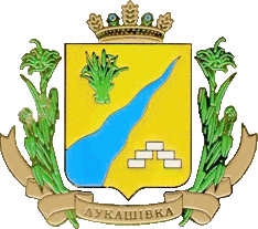    /RF_Ukraina/Cherkassy_Reg/Files/lukashovka_u1.gif