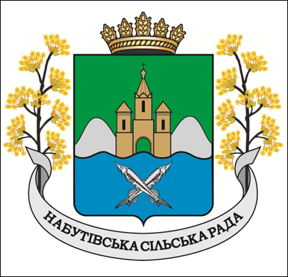    /RF_Ukraina/Cherkassy_Reg/Files/nabutovskaya_u1.gif