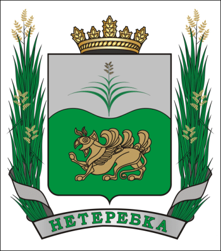    /RF_Ukraina/Cherkassy_Reg/Files/neterebka_u1.gif