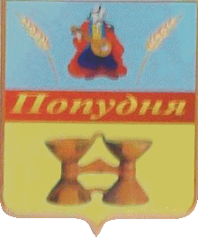    /RF_Ukraina/Cherkassy_Reg/Files/popudnya_u1.gif